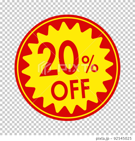 スーパーマーケット・食料品店向けの円形販促用ステッカーイラスト(英語) / 20%off スーパーマーケット・食料品店向けの円形販促用ステッカーイラスト(英語) / 20%off 92545025