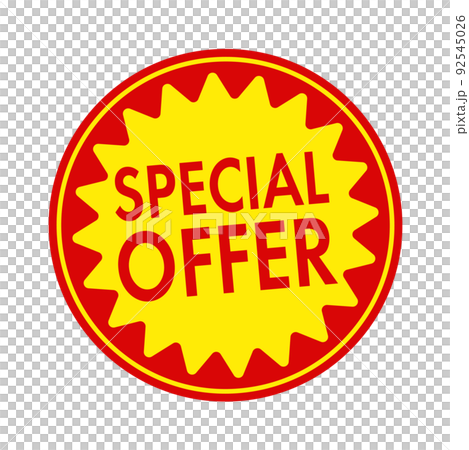 Circular promotional sticker illustrations for supermarkets and grocery stores / Special Offer 92545026