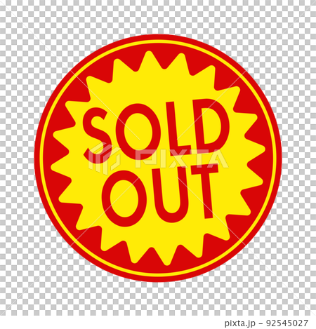 Circular promotional sticker illustration for supermarkets and grocery stores (English) / sold out 92545027