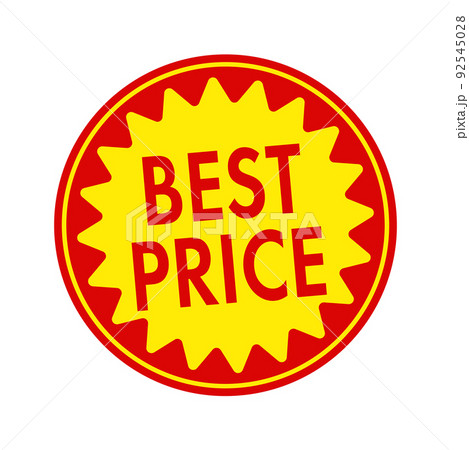 スーパーマーケット・食料品店向けの円形販促用ステッカーイラスト(英語) / Best Price 92545028