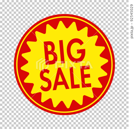超市和雜貨店的圓形促銷貼紙插圖（英文）/大減價 92545029
