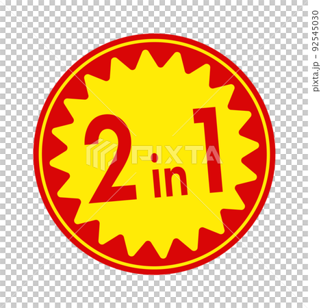 Circular promotional sticker illustration for supermarkets and grocery stores (English) / 2 in 1 Circular promotional sticker illustration for supermarkets and grocery stores (English) / 2 in 1 92545030