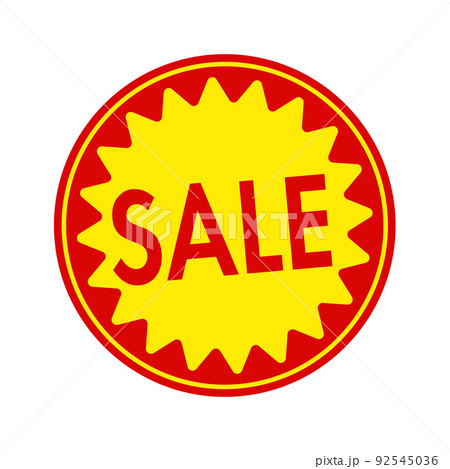 スーパーマーケット・食料品店向けの円形販促用ステッカーイラスト(英語) / SALE 92545036