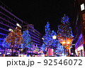 御堂筋イルミネーション2021 92546072
