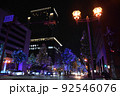 御堂筋イルミネーション2021 92546076