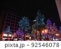 御堂筋イルミネーション2021 92546078