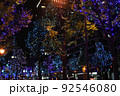 御堂筋イルミネーション2021 92546080