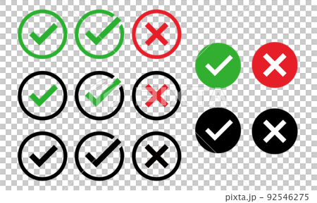 Check mark icon, green check mark 92546275