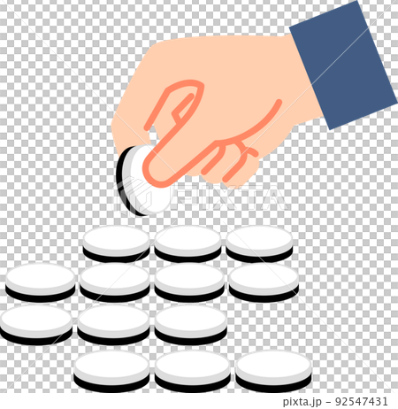 Othello board with white stones lined up 92547431