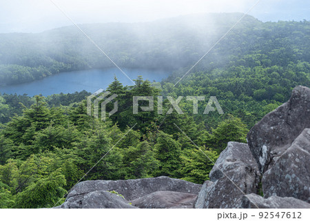 高見石から見た白駒の池 高見石から見た白駒の池 92547612