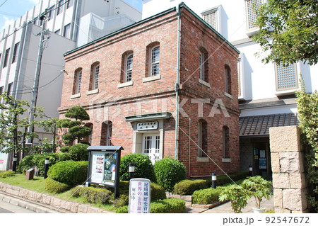 尼崎信用金庫記念館(尼信記念館)と尼信会館　兵庫県尼崎市 92547672