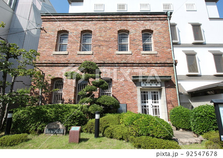 尼崎信用金庫記念館(尼信記念館)と尼信会館　兵庫県尼崎市 92547678