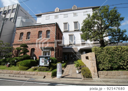 尼崎信用金庫記念館(尼信記念館)と尼信会館　兵庫県尼崎市 92547680
