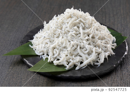 釜揚げしらす 92547725