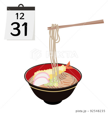 大晦日と年越しそば 92548235