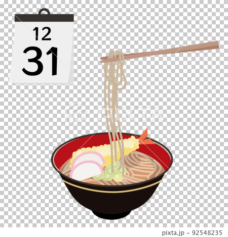 大晦日と年越しそば 92548235