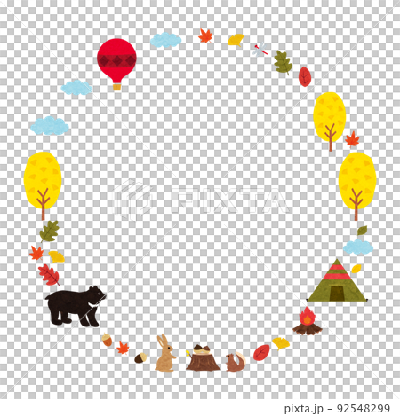 Autumn material (2022-7) Autumn material (2022-7) 92548299