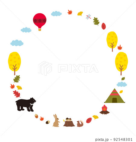 秋素材(2022-7)ベク 秋素材(2022-7)ベク 92548301