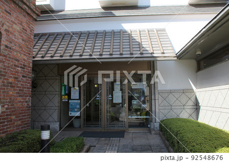 尼崎信用金庫 尼信会館 玄関部　兵庫県尼崎市 92548676