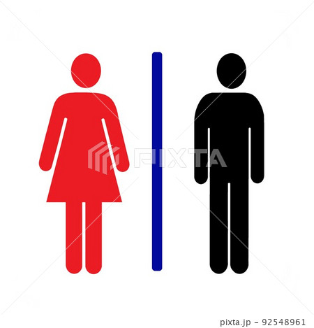 紺壁 男女トイレマークB 紺壁 男女トイレマークB 92548961