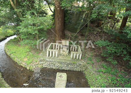 厄除け大神田村神社 92549243