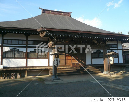 円通寺 (東京都清瀬市) 円通寺 (東京都清瀬市) 92549333