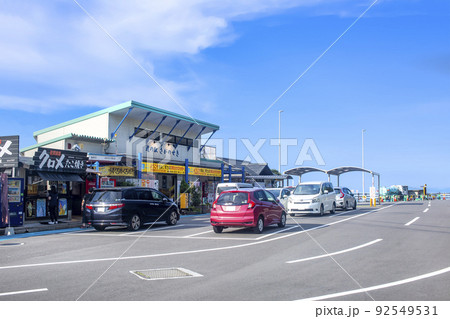 佐賀関半島 道の駅さがのせき 佐賀関半島 道の駅さがのせき 92549531