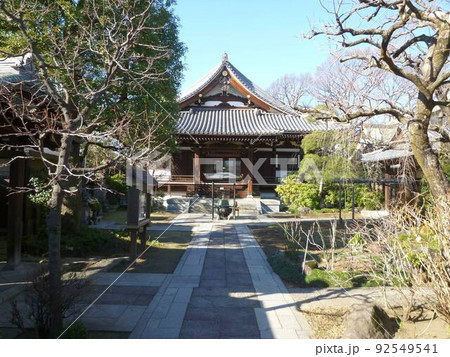 延命寺　　　（東京都板橋区） 92549541