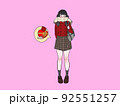 まだ失恋してないよね…？ 92551257