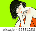 垂れるボブラインと曲線美の女の子 92551258