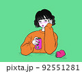 お酒は弱いのに、、、　青緑×オレンジ 92551281