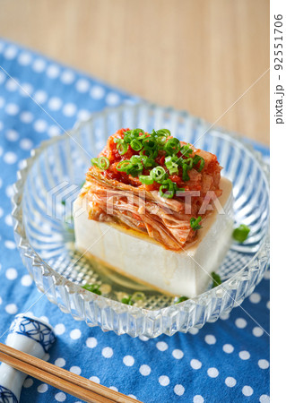 キムチのせ冷奴 キムチのせ冷奴 92551706