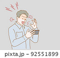 Angry aggressive man nervously screaming looking with hatred at mobile phone screen. Hand drawn in thin line style, vector illustrations. 92551899