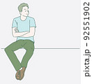 Business man is sitting on chairs. Hand drawn in thin line style, vector illustrations. 92551902
