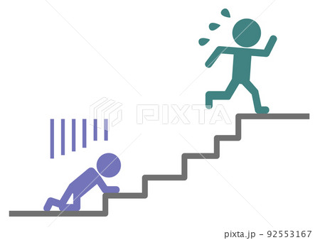 努力して階段を上った勝者と諦めた敗者のイラスト 92553167