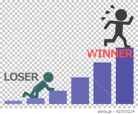 努力爬樓梯的勝利者和放棄的失敗者的插圖 92553224