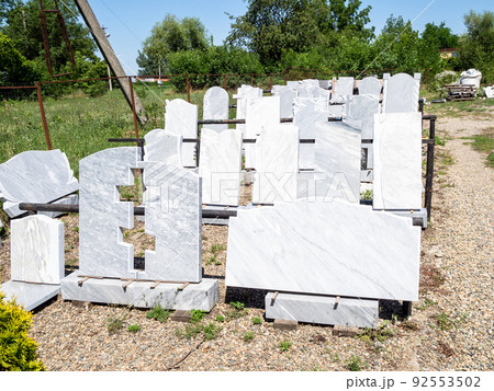 blank gravestones in outdoor granite workshop blank gravestones in outdoor granite workshop 92553502
