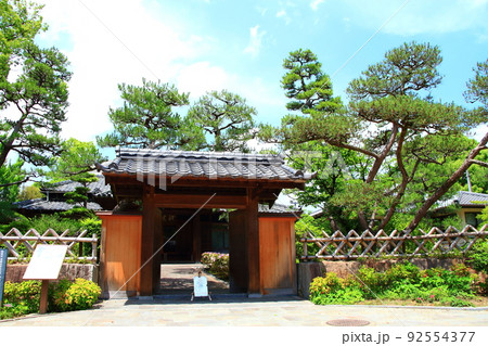 名古屋市、中村公園記念館の風景 92554377
