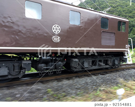 埼玉県秩父鉄道 疾走する電気機関車茶色いデキ505号 埼玉県秩父鉄道 疾走する電気機関車茶色いデキ505号 92554881