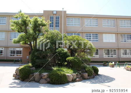 尼崎市立歴史博物館(旧尼崎市立高等女学校) 正面 兵庫県尼崎市の写真素材 [92555954] - PIXTA