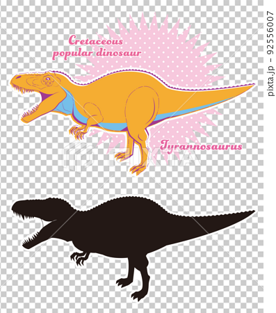 ティラノサウルス　白亜紀の恐竜 92556007