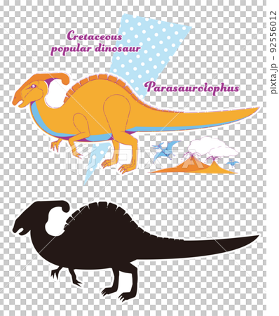 パラサウロロフス　白亜紀の恐竜 92556012