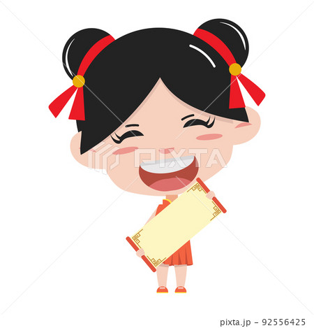 Chinese girl with holding a blank sign cartoon Chinese girl with holding a blank sign cartoon 92556425