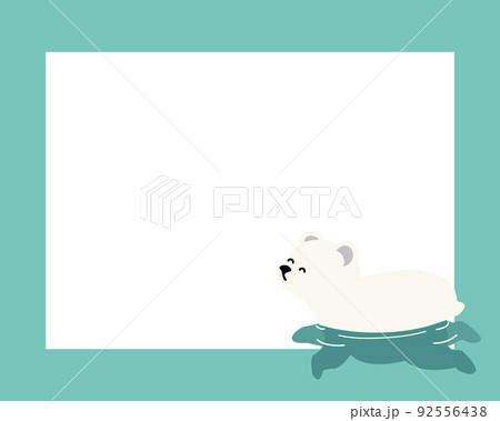 polar bear swimming flame vector polar bear swimming flame vector 92556438