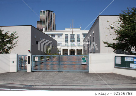 尼崎市立琴ノ浦高等学校　兵庫県尼崎市 92556768