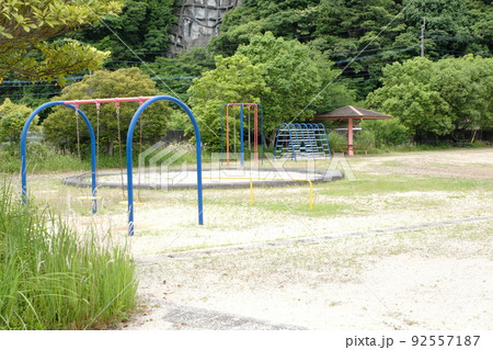 佐伯市（蒲江町）　丸市尾公園 92557187