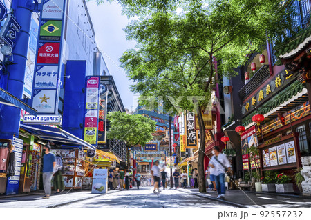 横浜の都市風景 横浜中華街 横浜の都市風景 横浜中華街 92557232