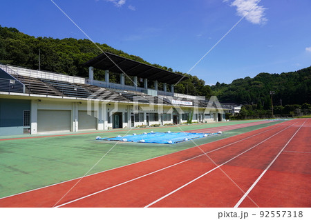 三増公園 陸上競技場 三増公園 陸上競技場 92557318
