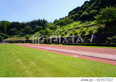三増公園 陸上競技場 三増公園 陸上競技場 92557322