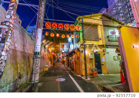 日本の東京都市景観 20万9694人全国で過去最多。悪夢BA.5…行動制限なし、飲み屋街=7月27日 日本の東京都市景観 20万9694人全国で過去最多。悪夢BA.5…行動制限なし、飲み屋街=7月27日 92557710